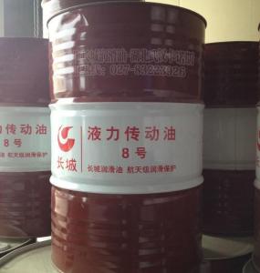 湖北武汉液力传动油8# 产品图片