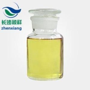 丙烯酰氧乙基二甲基苄基氯化铵 dabc产品图片
