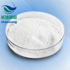 对氯苯甲醛 4-chlorobenzaldehyde (cas no.104-88-1)