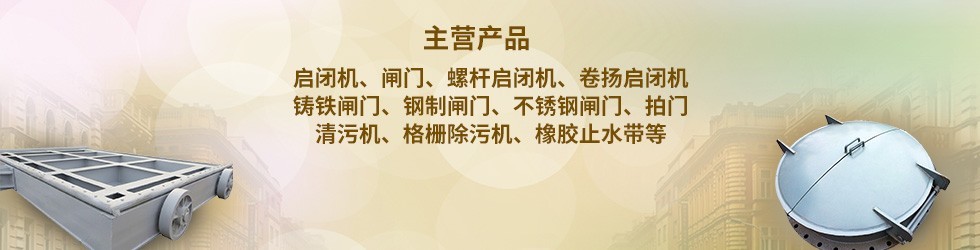 企业宣传图