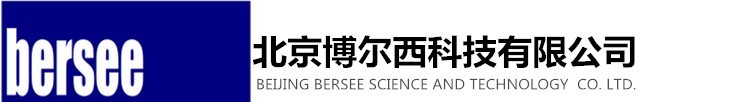 北京博尔西科技有限公司