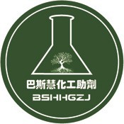 黄山市巴斯慧化工助剂有限公司 公司logo