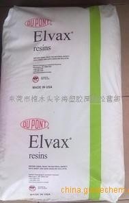 热销杜邦进口Elvax PV 1300Z 乙烯-醋酸乙烯酯