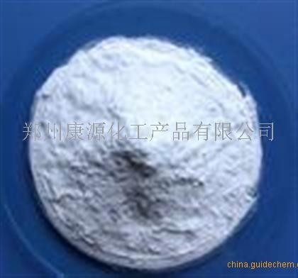 食品級甘草酸鉀 鄭州康源