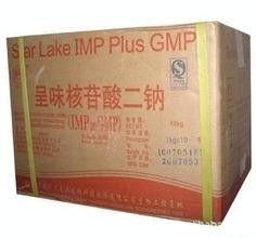 食品级呈味核苷酸二钠(IMP+GMP) 原装味之素I+G 增味剂