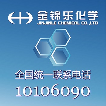 上海金锦乐实业有限公司 公司logo