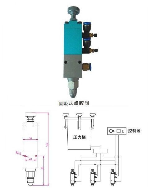 回吸阀工作原理图图片