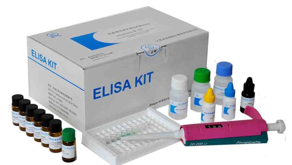 Igm в сыворотке крови. Набор ИФА VEGF Human Elisa Kit, 2х96 тестов. Набор реагентов Свободный т4 Elisa. Реагент Architect Ferrum-pl Reagent Kit. Elisa тест.
