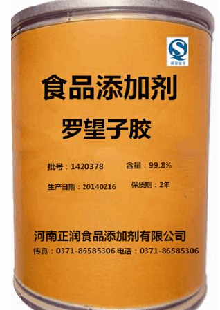 cas 登录号 39386-78-2 英文名称 tsp 中文别名 罗望子多糖或罗望