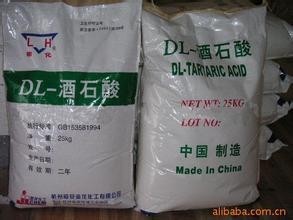 DL-酒石酸生产 供应DL-酒石酸 价格