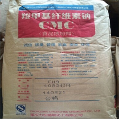 食品级 CMC 羧甲基纤维素钠 25KG/袋