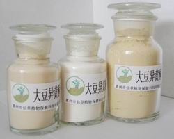 大豆異黃酮40% 大豆提取物 食品級(jí) 非轉(zhuǎn)基因大豆 大豆異黃酮粉