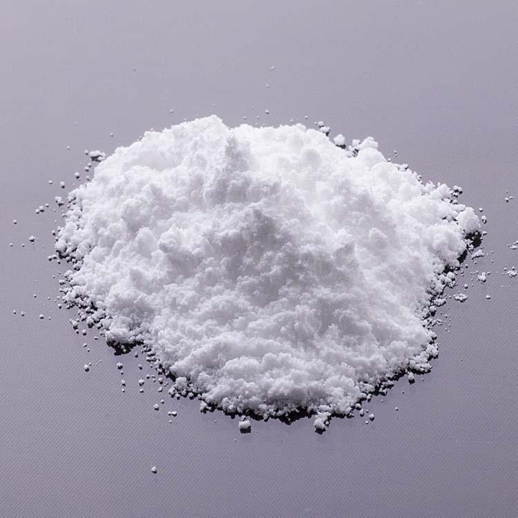 盐酸左旋卡尼汀