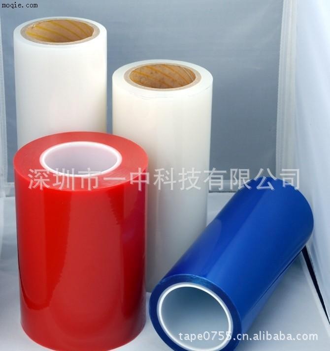 专业保护膜供应塑胶保护膜 PE、PET、PVC材质