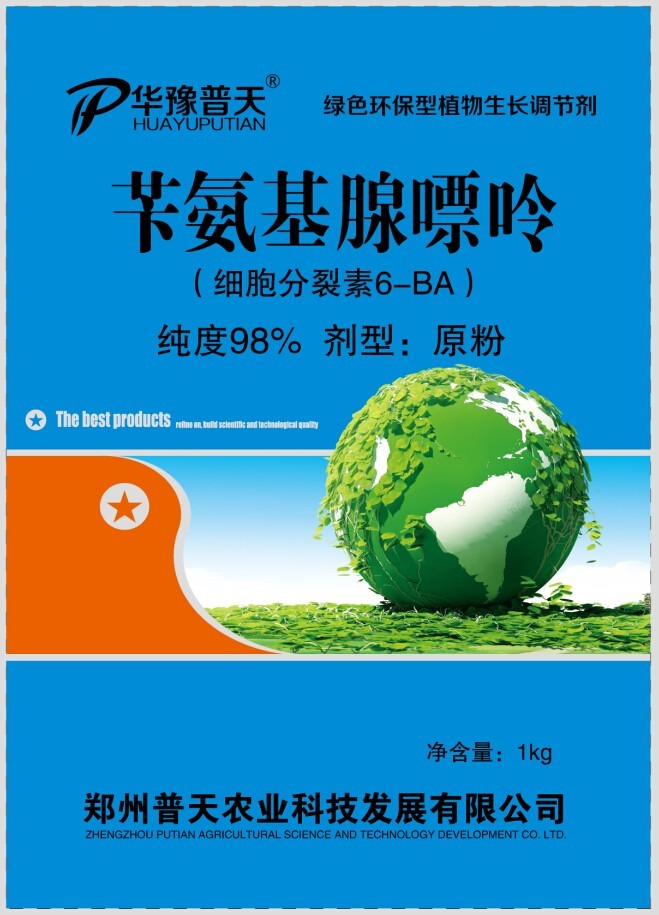 c12h11n5產品英文名稱:6-benzylaminopurine別名:6-苯甲基腺嘌呤