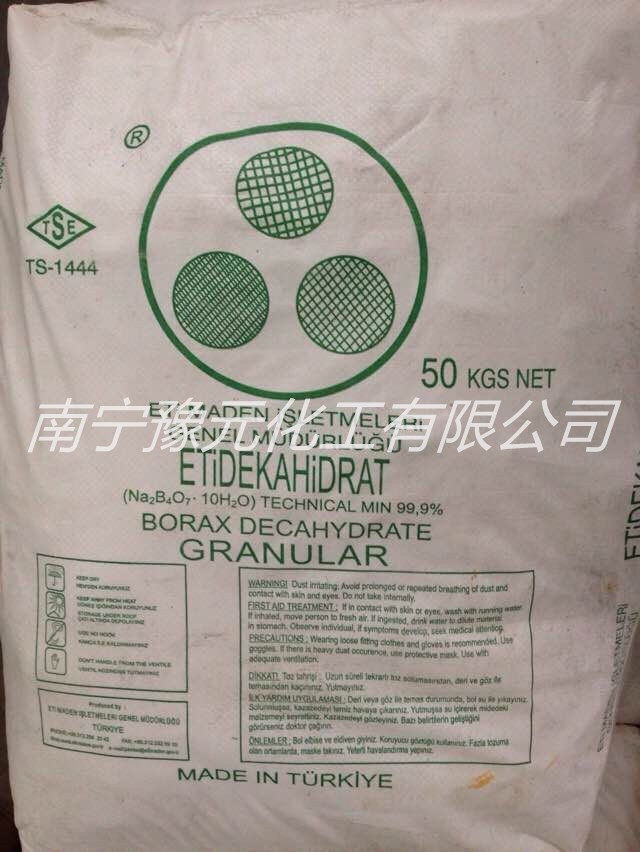 海昌半年抛H2O进口的怎么样,海昌半年抛哪个系列好