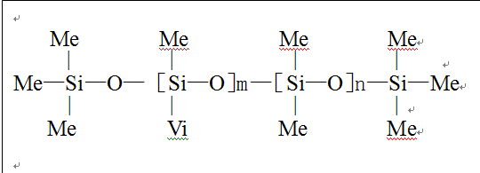 多乙烯基硅油