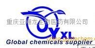 重庆亚翔龙生物医药有限公司 公司logo