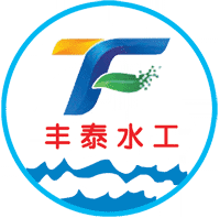 新河县丰泰水工机械厂 公司logo