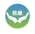 湖北信康医药化工有限公司 公司logo