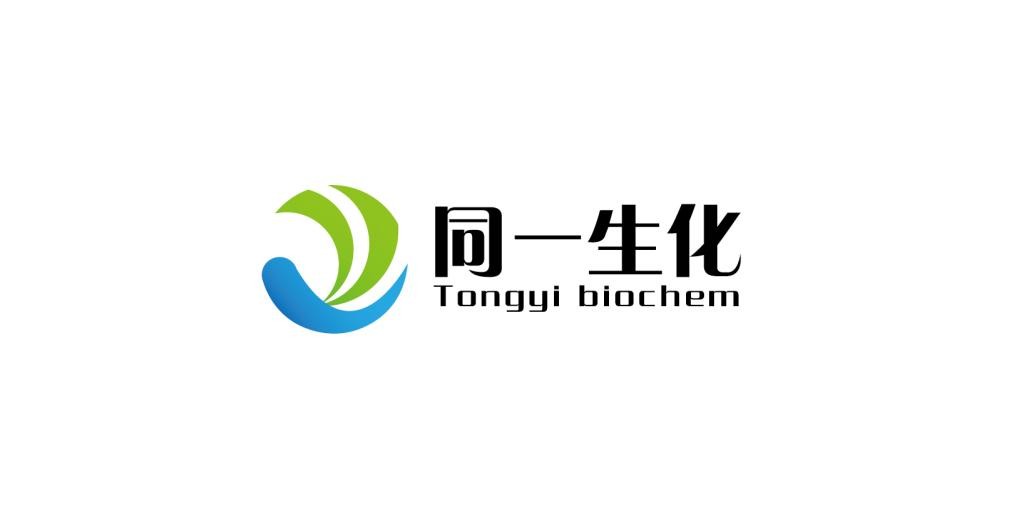 广州同一生化科技有限公司 公司logo