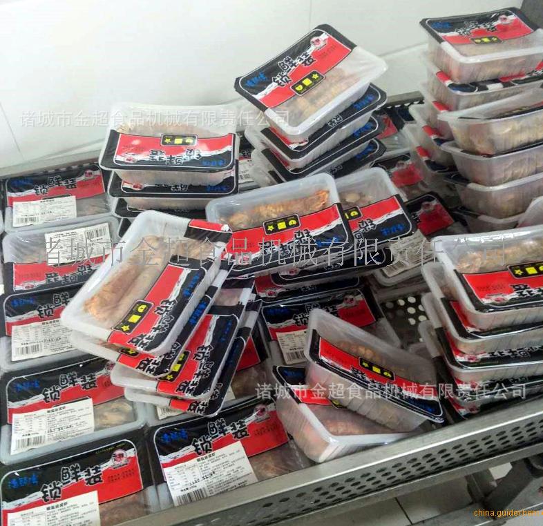 酱驴肉封盒气调包装机