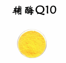 辅酶Q10作用与功效