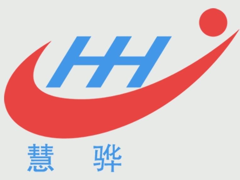 江西慧骅科技有限公司 公司logo