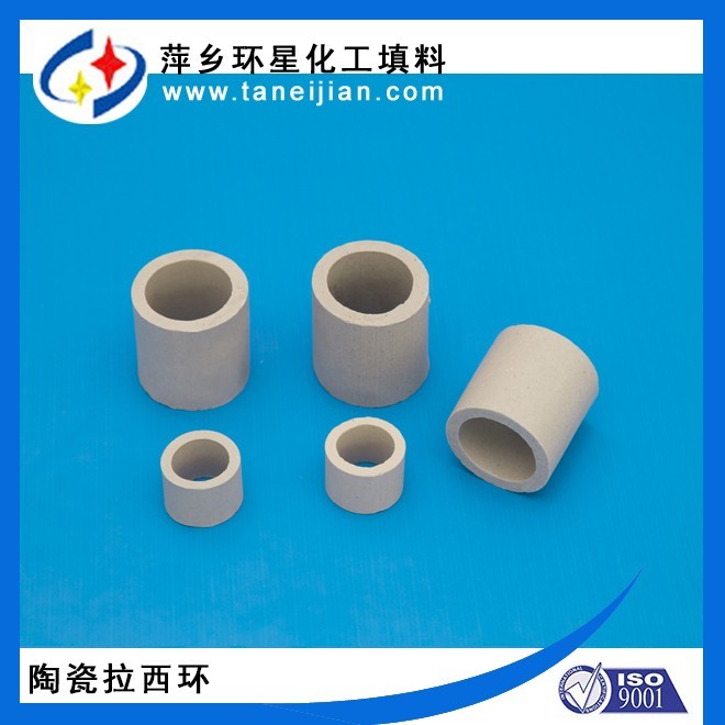 萍乡陶瓷拉西环填料甲烷氯化物项目-50mm-80mm陶瓷拉西环耐酸耐热性能