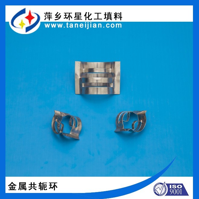 不锈钢共轭环填料性能的优缺点25mm38mm50mm规格型号金属共轭环填料