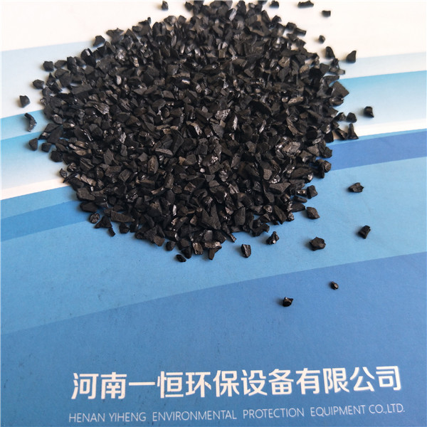 活性炭排名_活性炭吸附箱