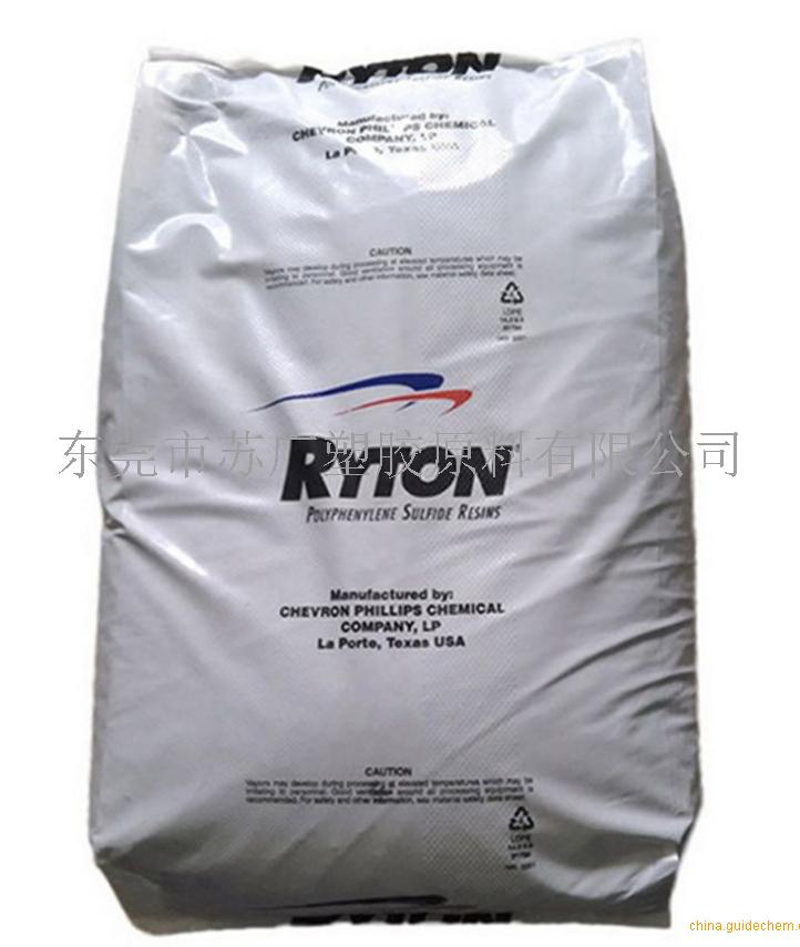 耐高温pps塑料  Ryton BR111BL