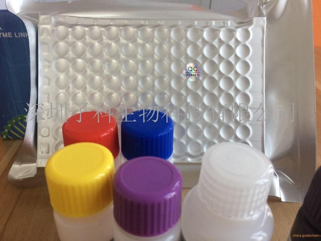 大鼠叠氮胸苷 AZTELISA试剂盒