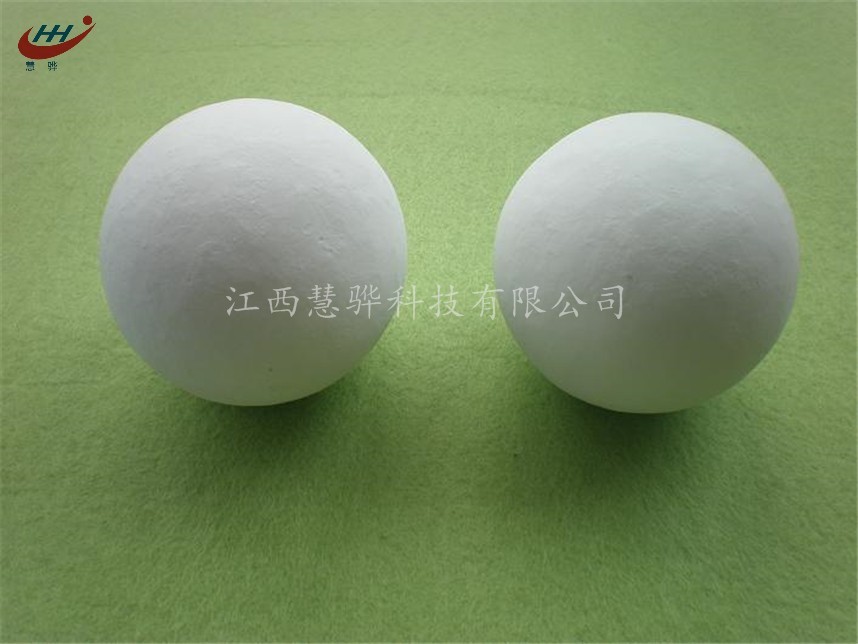 高纯氧化铝刚玉瓷球价格