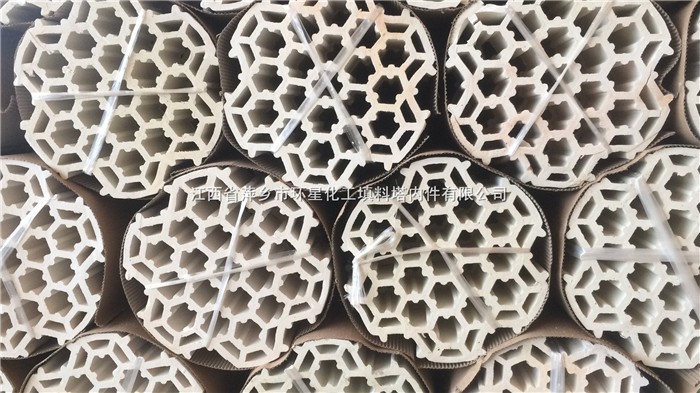 萍乡生产全瓷六边形多孔环全瓷规整组合填料煤化焦化填料