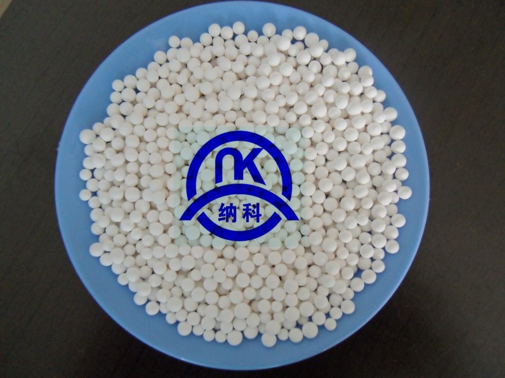 大量生产 活性氧化铝3-5mm 白色球状颗粒氧化铝球