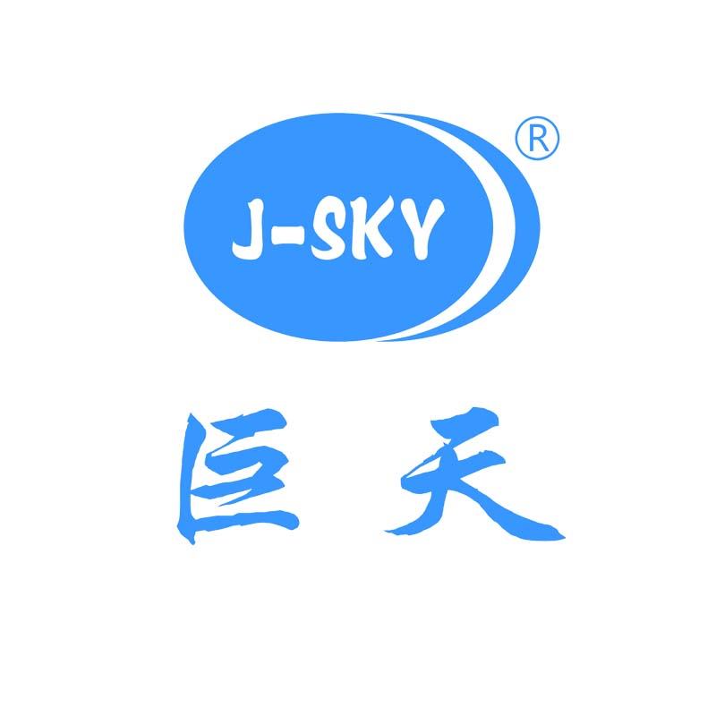 巨鼎天衡（苏州）称重设备有限公司 公司logo