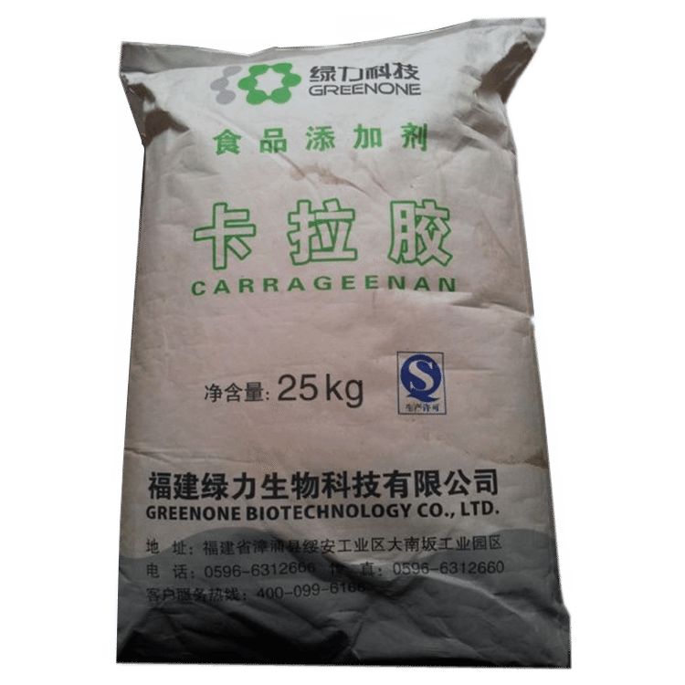 食品級(jí)卡拉膠 直銷(xiāo)食品添加劑增稠劑角叉菜膠批發(fā)