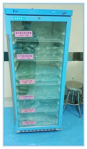 2-8℃药物冰箱