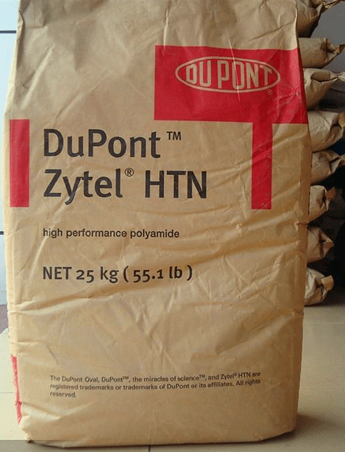 Zytel 杜邦 HTN54G15HSLR 玻纤 耐高温 耐水解