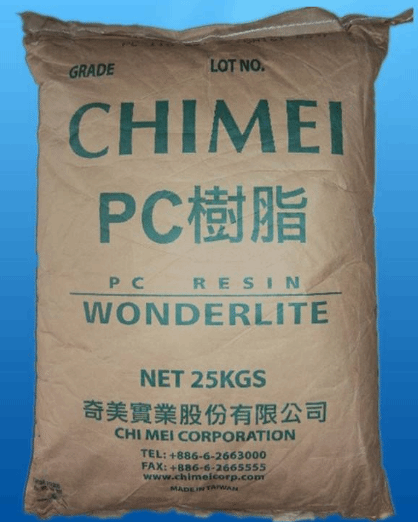 Pc奇美wonderlite Pc 110u Chi Mei 台湾奇美 东莞市屹立塑胶有限公司