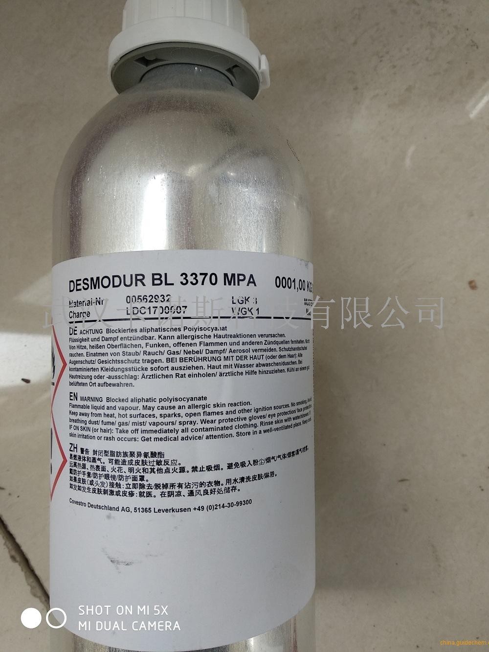 Desmodur N 3400 desmodur-n-3400