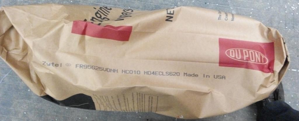 质量可靠70G43L PA66塑料