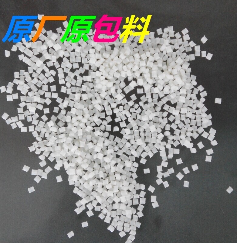 零售PA6 巴斯夫B3WG6GP
