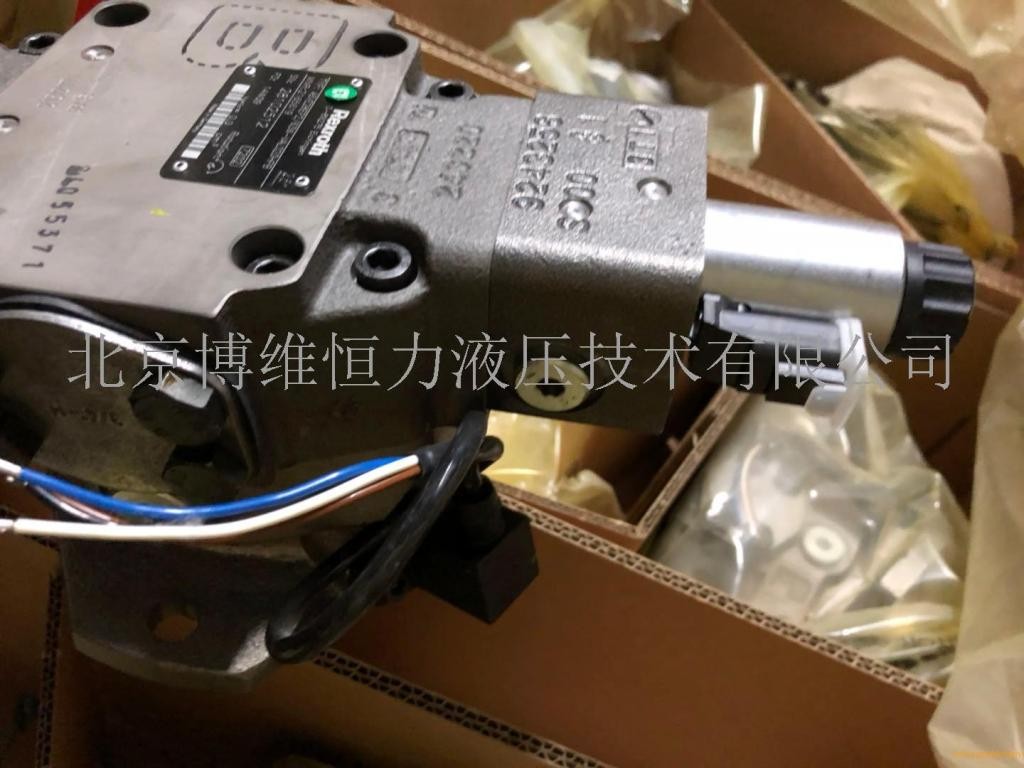 阿特拉斯鉆機(jī)用液壓馬達(dá)ATLAS COPCO, EPIROC 3222346856