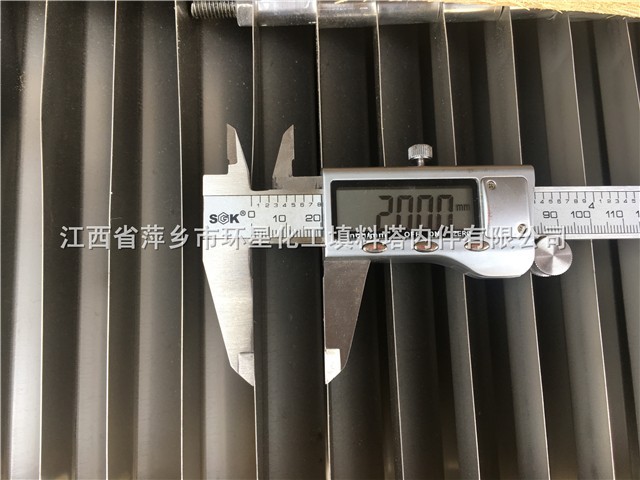 平板式除霧器2205材質(zhì)合金不銹鋼煙道除霧器脫硫除塵除霧器