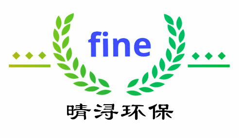 上海晴浔环保科技有限公司 公司logo