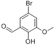 5-溴-3-甲氧基水杨醛