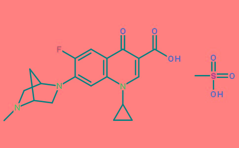 48cas号:119478-55-6119478-55-6甲磺酸达氟沙星,分析对照品试剂别名