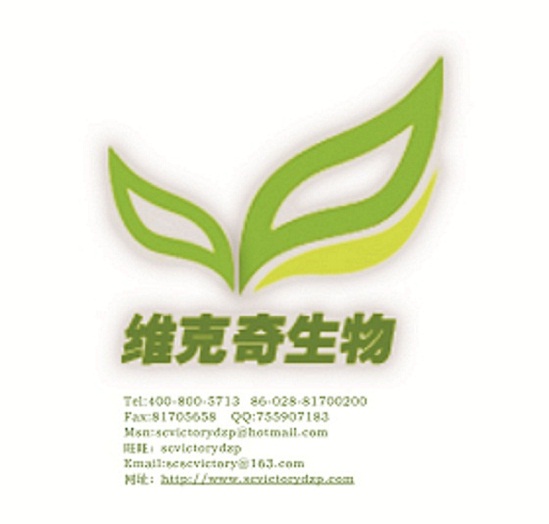 四川省维克奇生物科技有限公司 公司logo